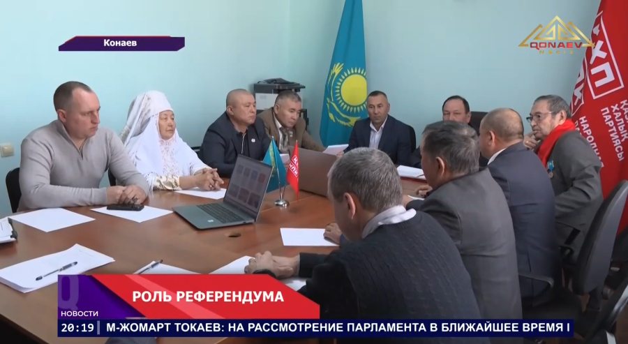 После референдума — к открытому диалогу