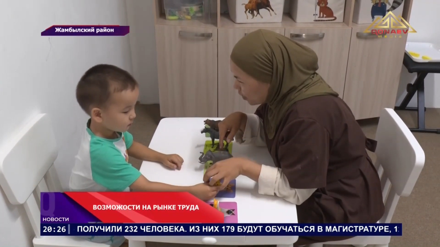 В Жамбылском районе около 1400 человек нашли работу с начала года