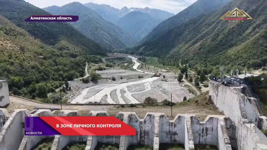 В зоне личного контроля