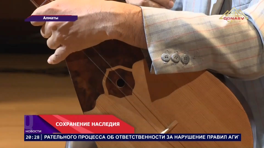 Наследие степи, которое важно сохранить!