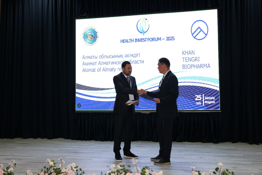 Алматы облысында Health Invest Forum – 2025 өтті