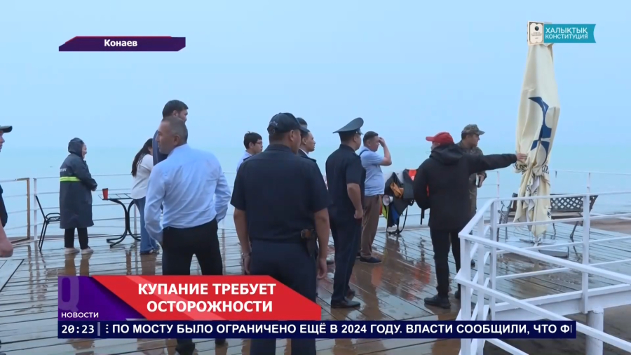 Пять трагедий с начала сезона