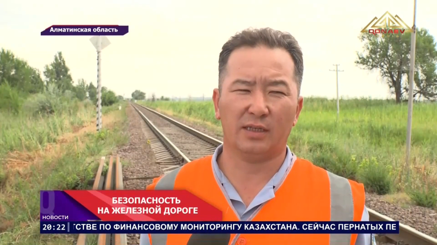ОДНА ОШИБКА МОЖЕТ СТОИТЬ ЖИЗНИ
