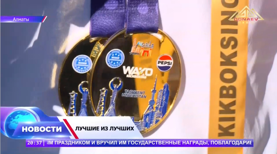 19 медалей с кубка мира!