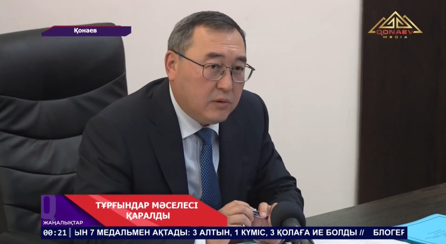 Алматы облысының әкімі Марат Сұлтанғазиев тұрғындарды жеке мәселелері бойынша қабылдады