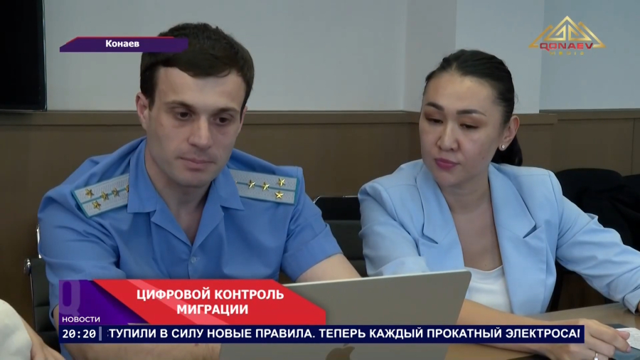 ИИ против нарушителей: миграцию взяли под цифровой контроль