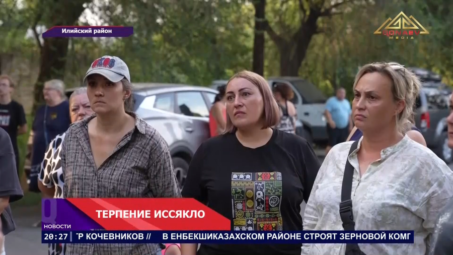 Свет скачет, вода исчезает — жители Боралдая ждут ответов.