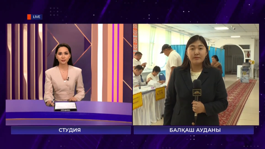 Балқаш ауданындағы дауыс беру жайы