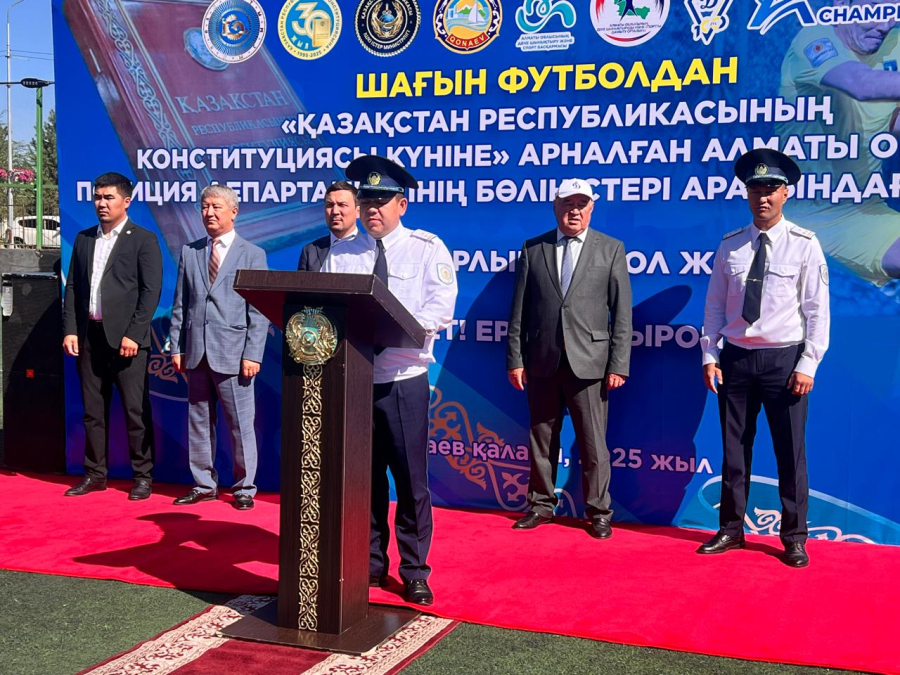 В Конаеве прошёл турнир по мини-футболу среди полицейских к Дню Конституции