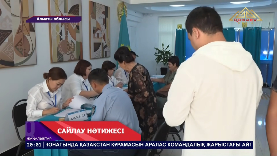 Сайлау қорытындысы: Алматы облысында 742 мыңнан астам тұрғын дауыс берді