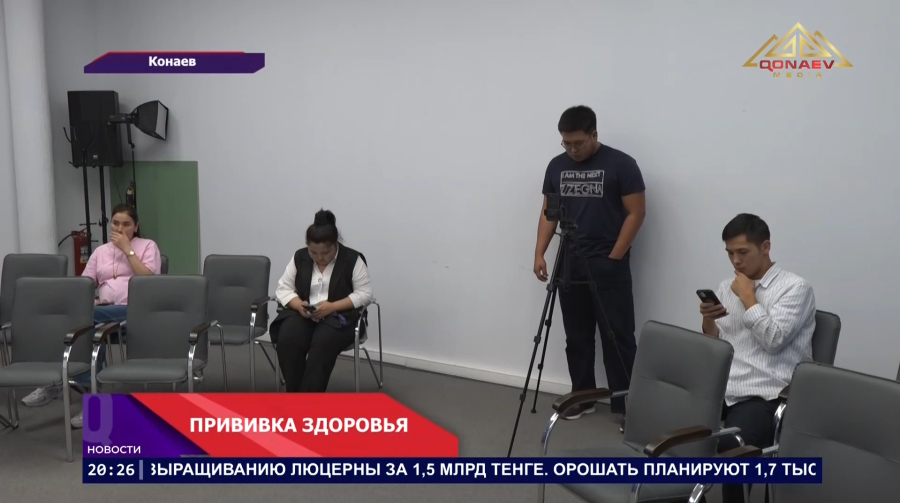 Грядёт эпидсезон