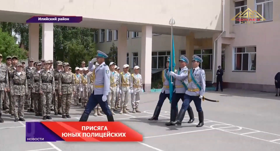 Они выбирают службу