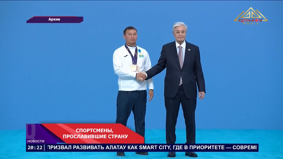 От Игр кочевников — к новым вершинам!