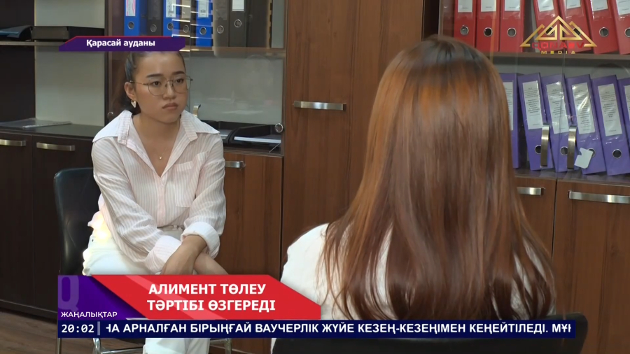 25 тамыздан бастап Қазақстанда алимент төлеудің жаңа тәртібі күшіне енеді