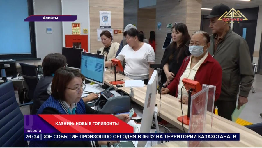 93 года на страже зрения