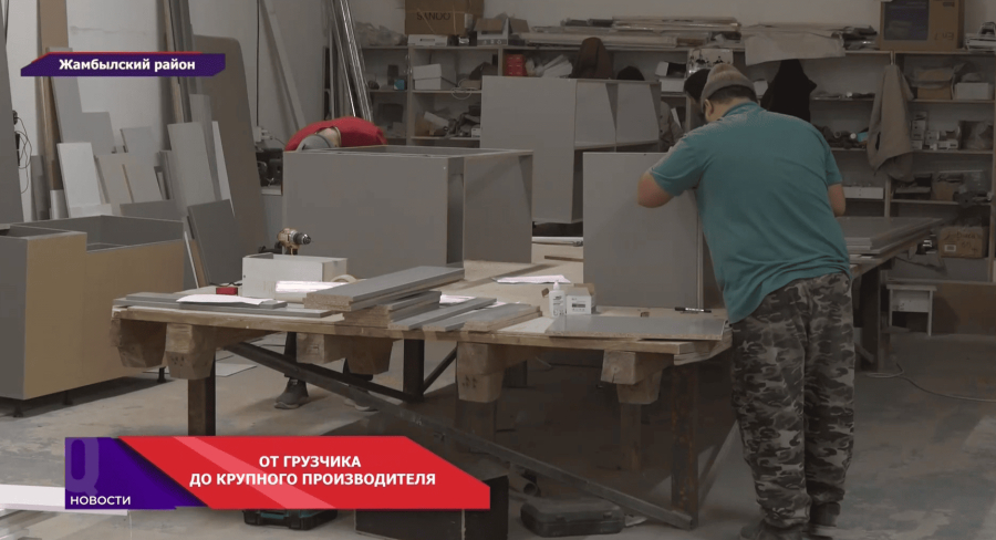 От маленького цеха до современного мебельного производства