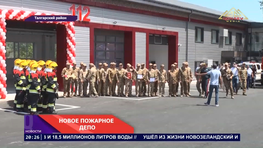 Безопасность нового уровня
