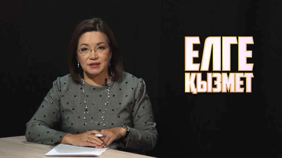 Болат Мұсылманбеков: сәулет және қала құрылысы саласы жөнінде | Елге қызмет