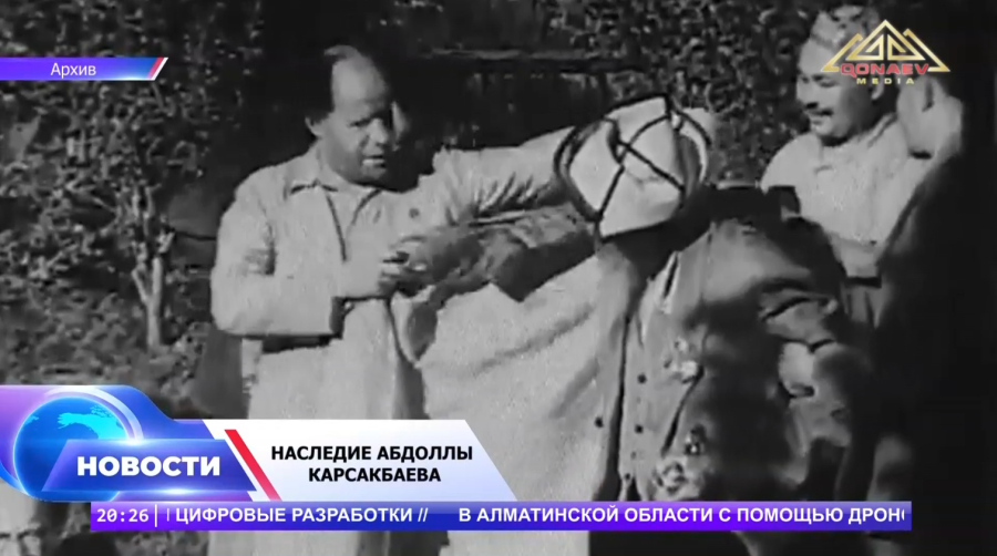 Его мастерство пережило время