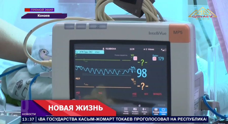 Сколько детей родилось в день референдума?