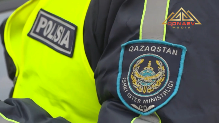Осындай мамандық бар