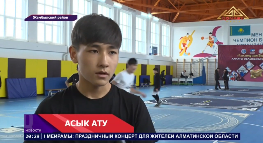 120 участников и новый рекорд: итоги турнира по асық ату