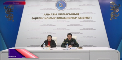Почти 300 тысяч домов — в зоне особого внимания пожарных Алматинской области
