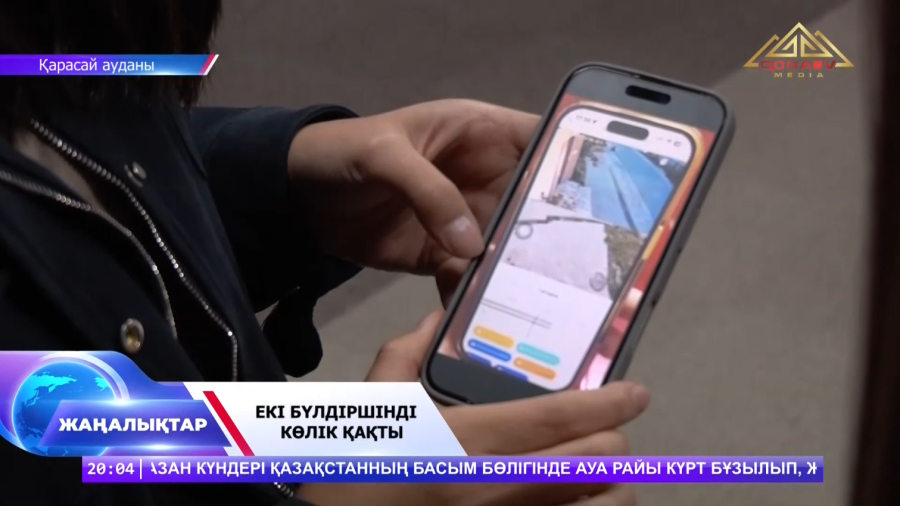 Екі баланы көлік қақты