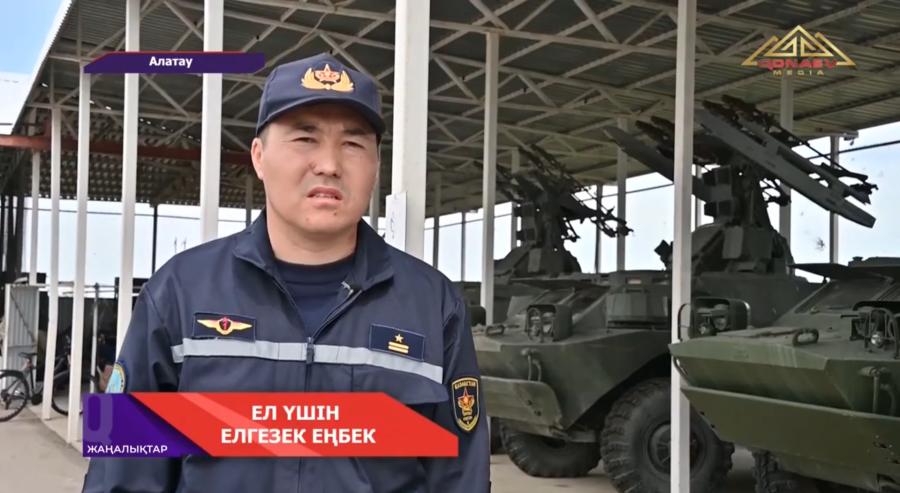 ЕЛ ҮШІН ЕЛГЕЗЕК ЕҢБЕК