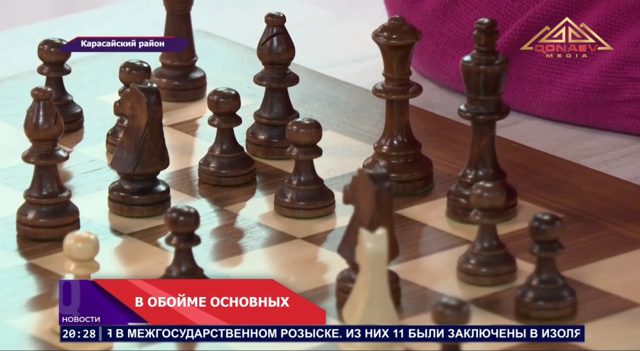 В Карасайском районе ветераны спорта сразились в разных видах спорта!