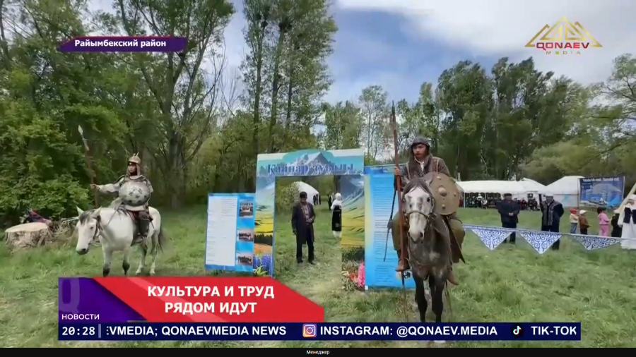 Культура и труд рядом идут