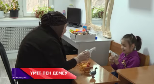 Қонаевтағы «Мейірім» орталығы ерекше балаларға көмекті кеңейтуде
