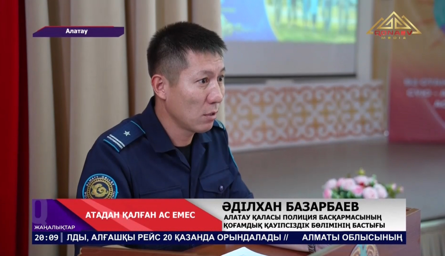 Жаңаарна ықшамауданының тұрғындары ішімдіктен бас тартты