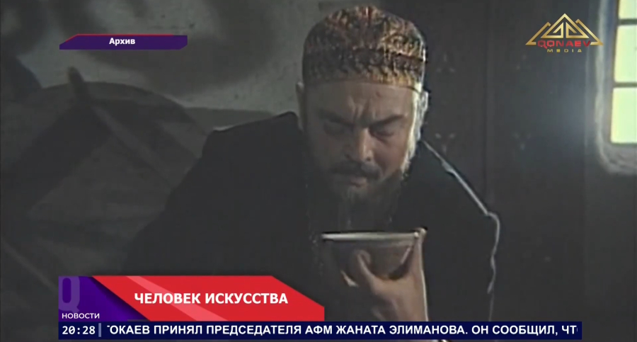 Народный артист РК Тунгышбай Жаманкулов встретился со зрителями в Илийском районе