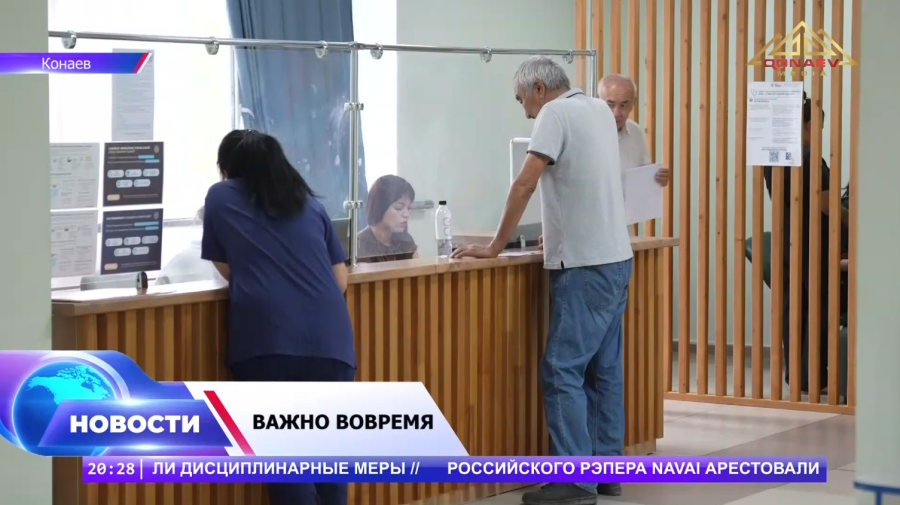 Розовый октябрь: обследование может спасти жизнь!
