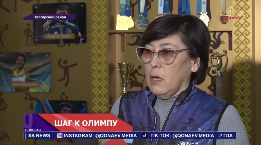 В Талгаре прошёл форум «Парад звёзд-спортсменов»