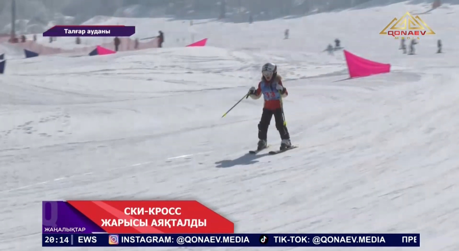 Талғар ауданы аумағында ски-кросстан Алматы облысының ашық чемпионаты өтті