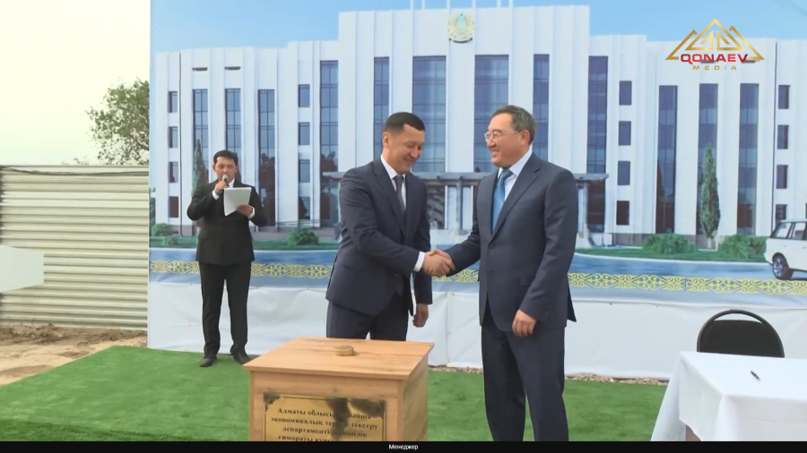 Полиция департаментті жаңа ғимараты