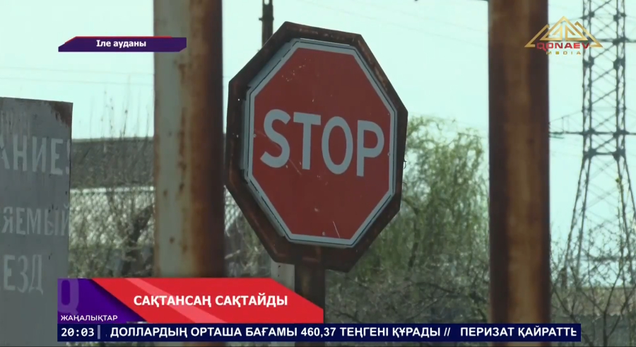 Трагедии на железной дороге: только за четыре месяца — погибшие люди и десятки ЧП