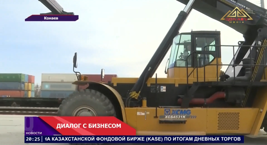 Представители уполномоченных органов города Алатау встретились с местными предпринимателями