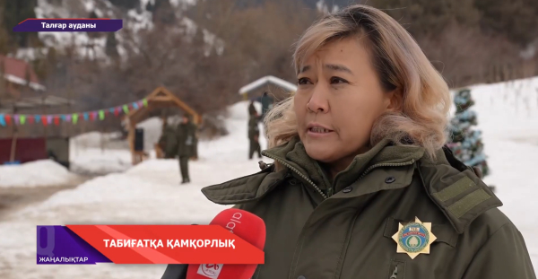 Іле-Алатауы мемлекеттік табиғи паркінде жастарға арналған экологиялық акция ұйымдастырылды