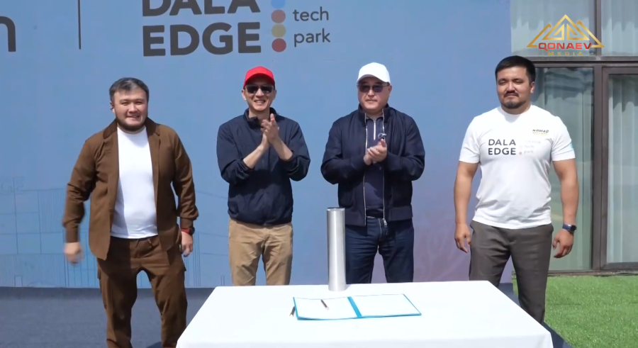 Церемония закладки капсулы времени