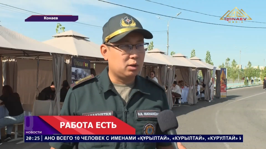 Какие специалисты сегодня особенно нужны рынку труда?