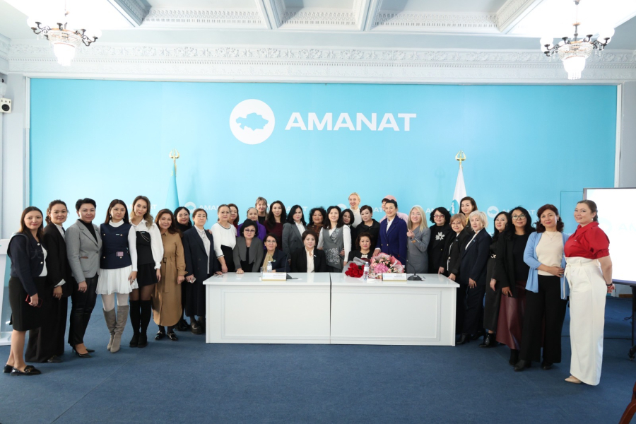 В Алматы прошло расширенное заседание по усилению общественно-политической активности женщин