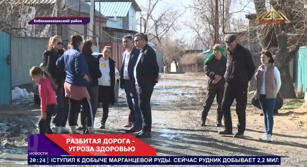 Разбитая дорога - угроза здоровью