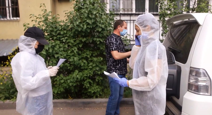 Еріктілер күні