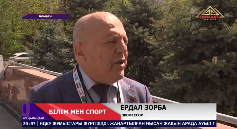 Абай атындағы ҚАЗҰПУде  спортқа арналған халықаралық ғылыми практикалық конгресс өтті