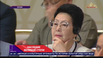 Наследие великой степи