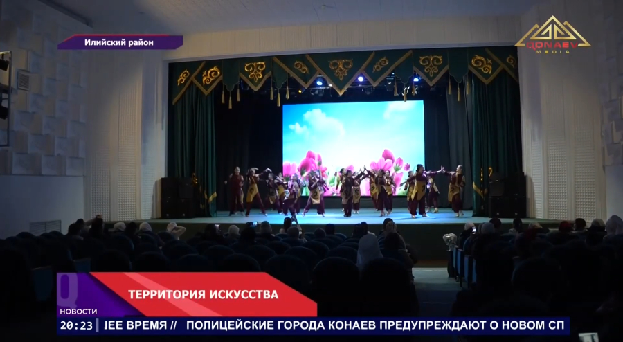 В Илийском районе открыткрыли сельский филиал районного Дома культуры имени  Нургисы Тлендиева