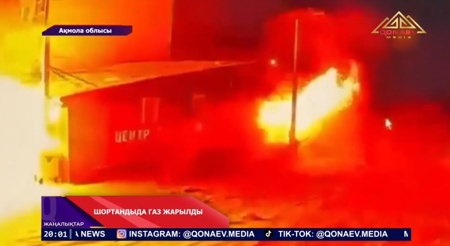 Газ баллоны жарылысынан  жиырма алты адам зардап шекті